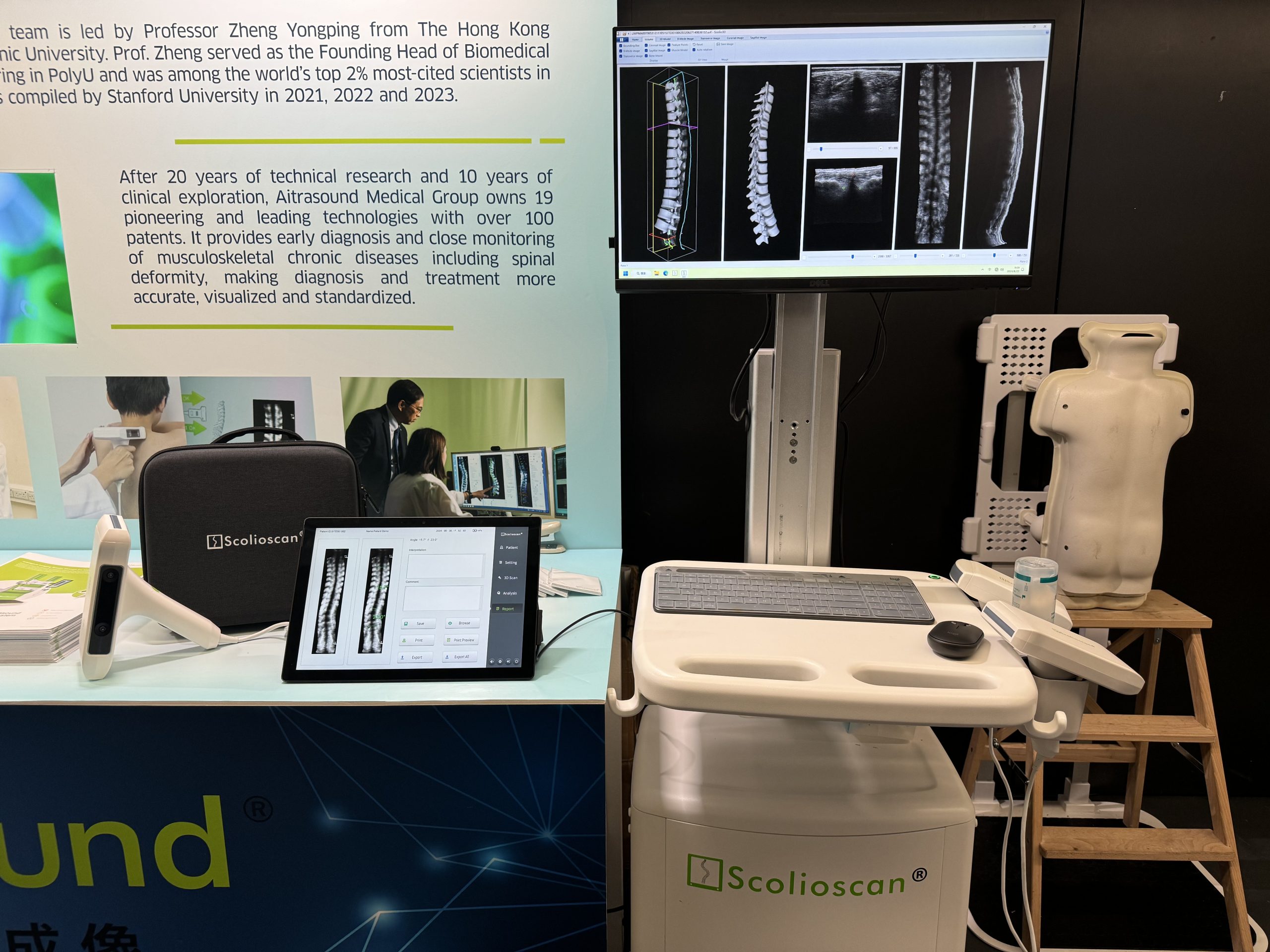 3D Ultrasound Imaging Technology Attracts Attention at IRSSD Scientific ...